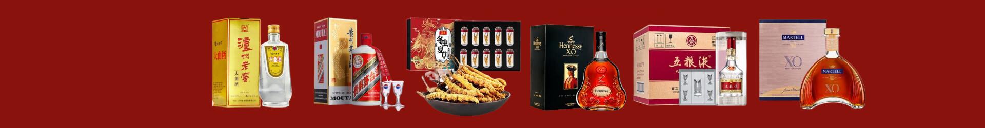 揭阳优财烟酒经营部