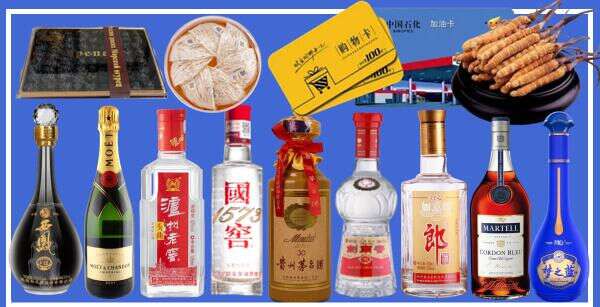揭阳优财烟酒经营部