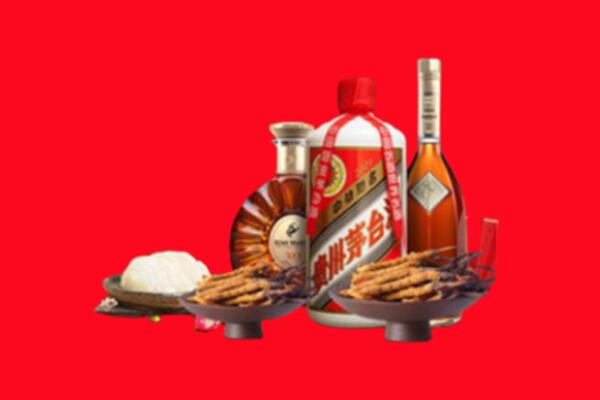 揭阳烟酒回收礼品