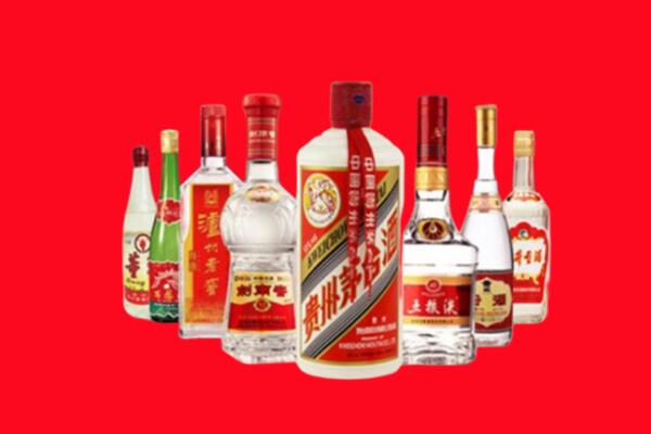 揭阳回收名酒