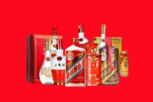 收购行情：揭阳名酒回收值多少钱？