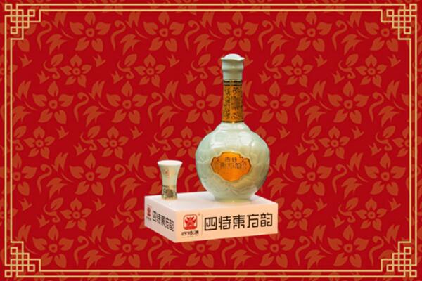 揭阳回收四特酒