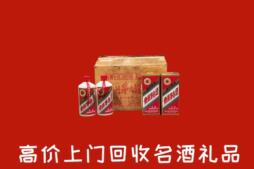 揭阳回收铁盖茅台酒
