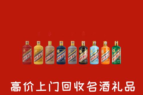 揭阳回收纪念茅台酒