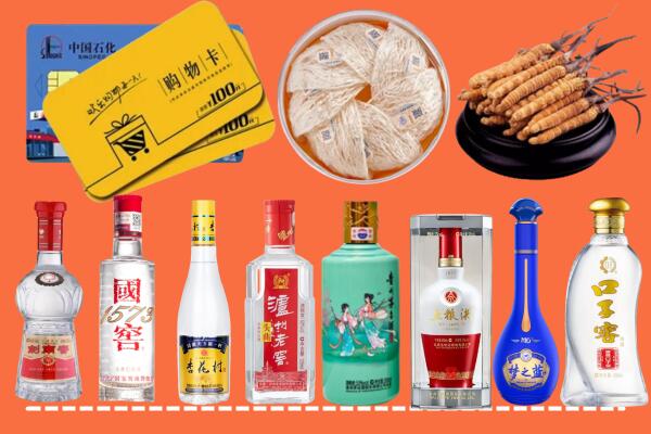 揭阳烟酒回收虫草